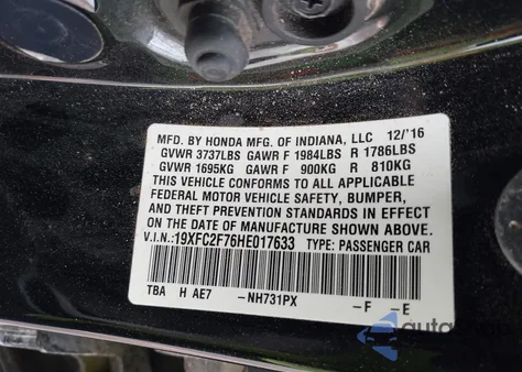 2017 Honda Civic Ex из США, поврежденный, VIN 19XFC2F76HE017633